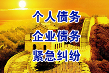 民间借贷原告败诉后法院如何判决及影响